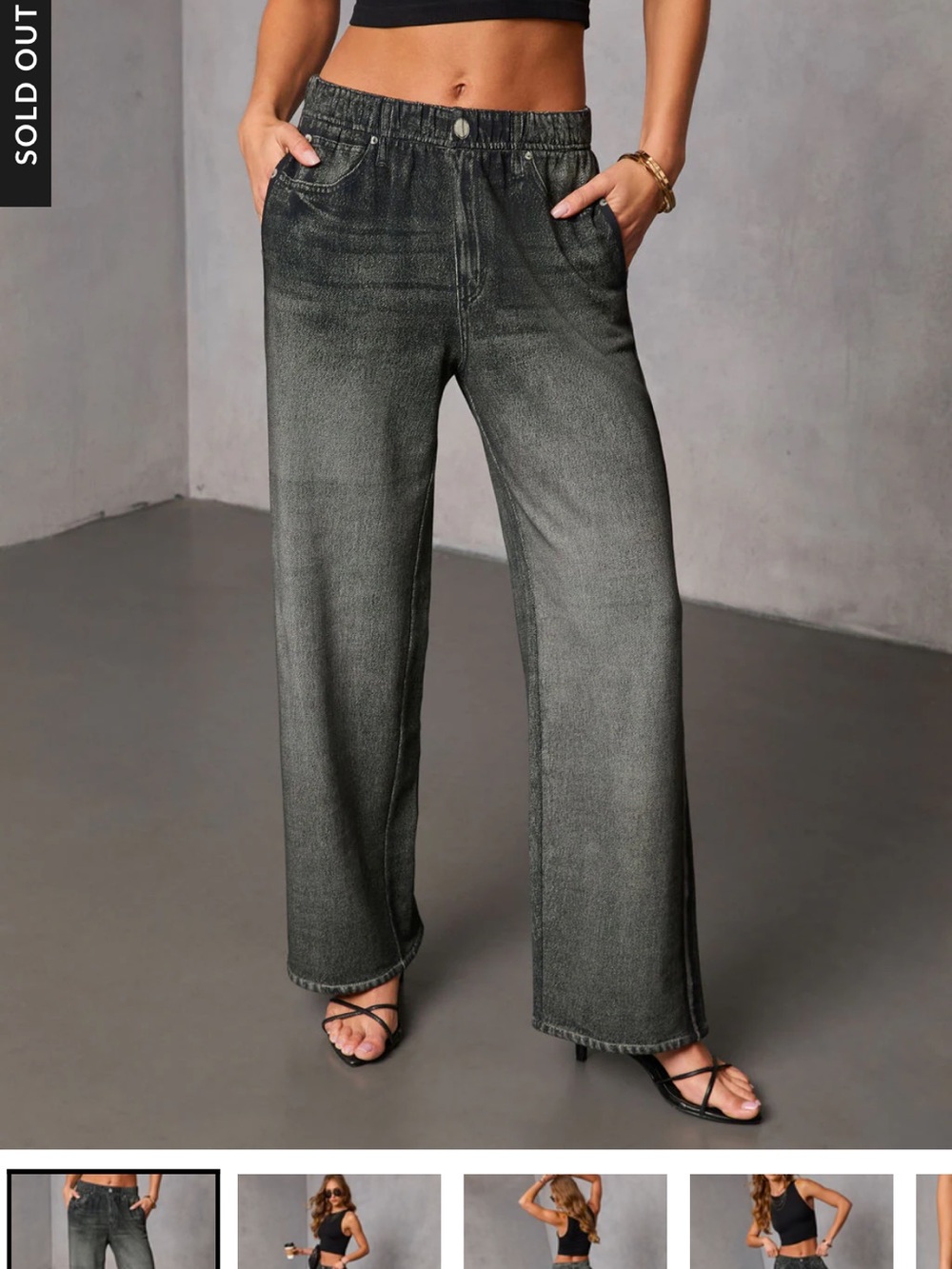 Presilla Contrast Stripe Sweatpant Jeans - Charcoal / S